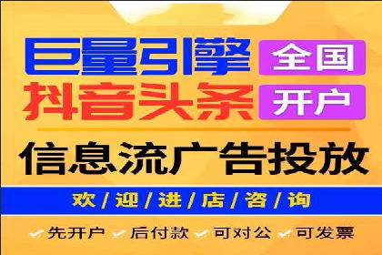 百度推广实战经验：案例分享广告投放技巧